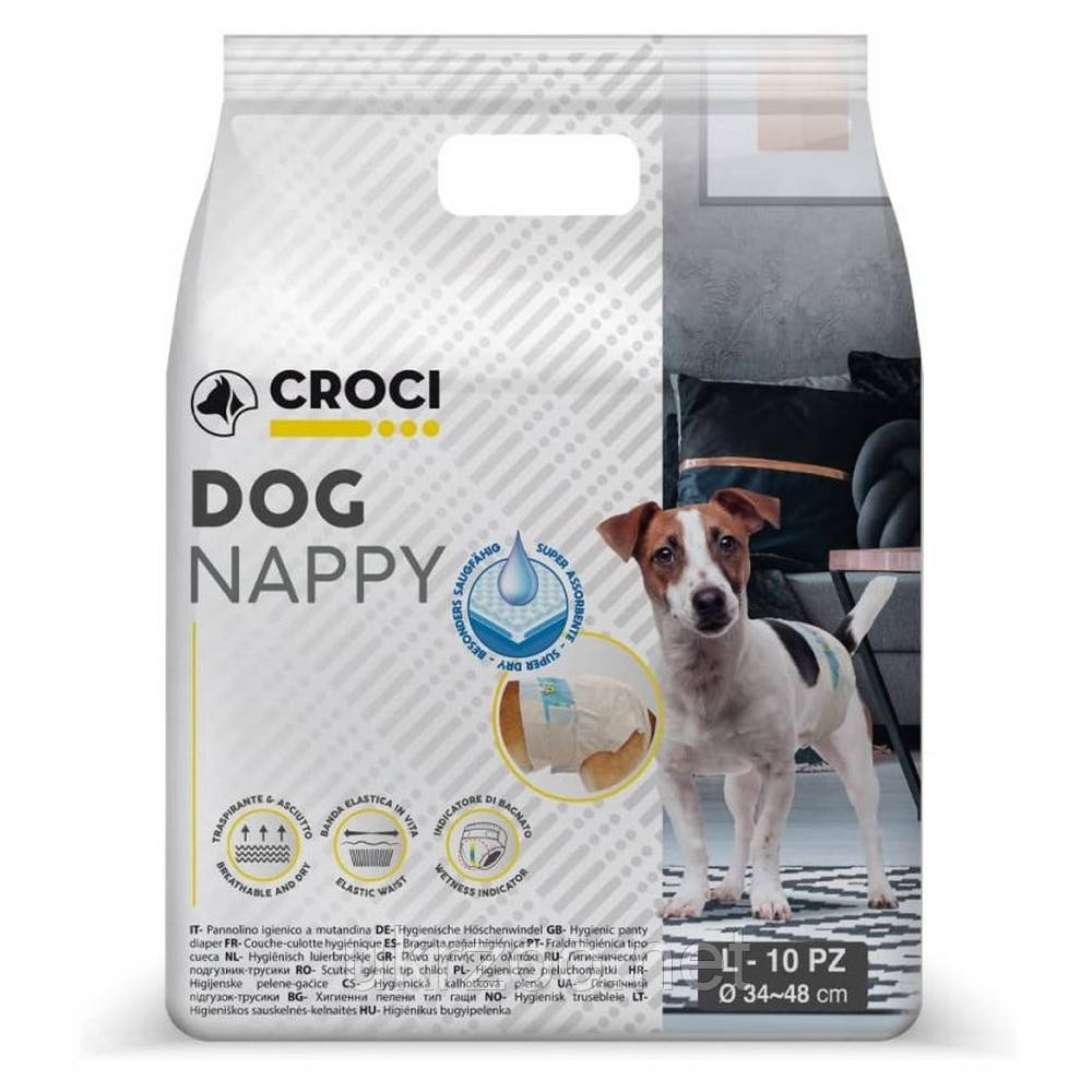 Підгузник для собак L, вага 6-10кг, обхват 34-48см, 10 шт / уп (6уп. в ящ.) (ціна за упаков.)( 24 уп/ящ), фото 1