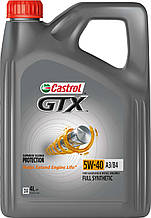 Моторне масло Castrol GTX 5W-40 A3/B4 4л
