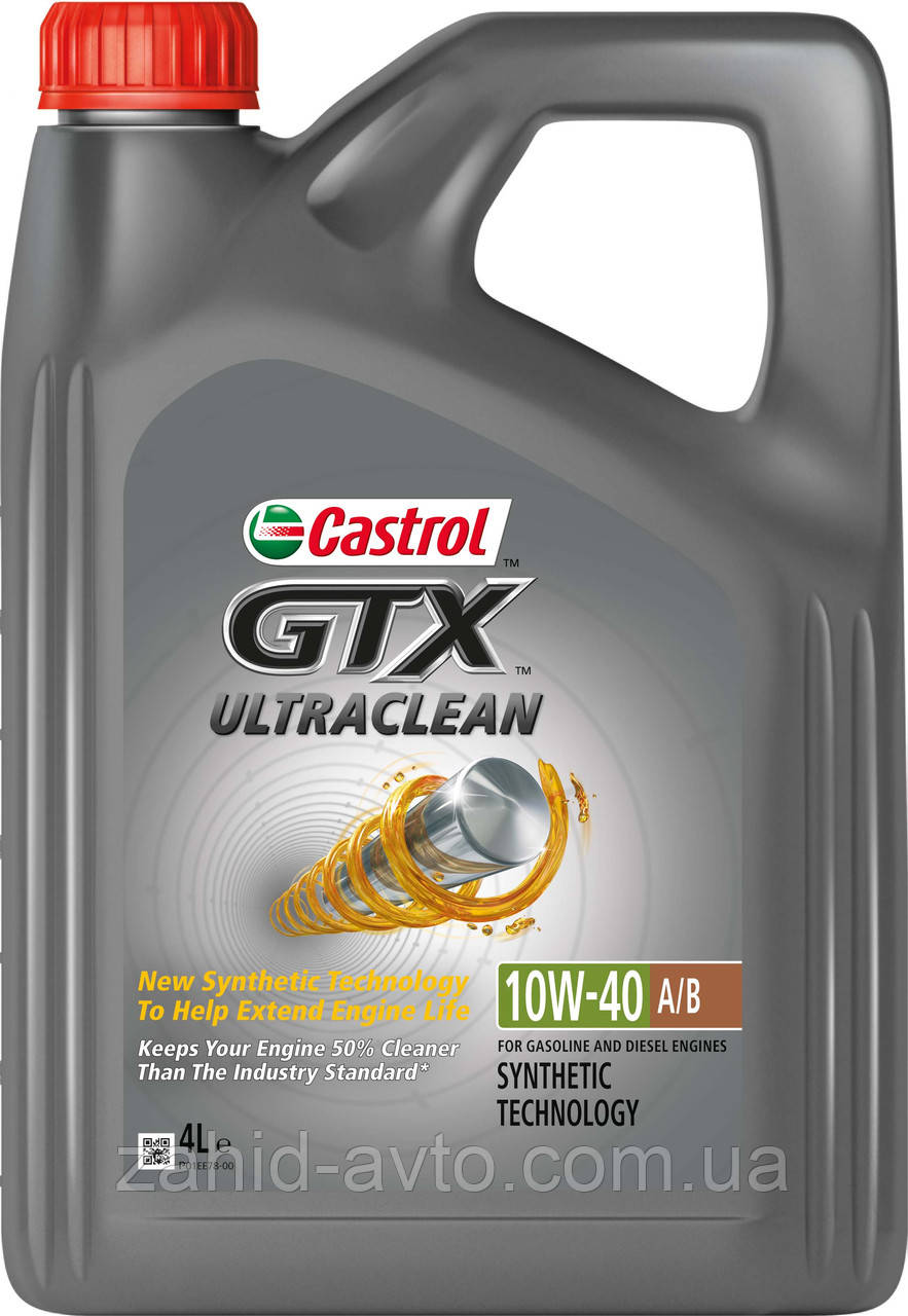 Моторне масло Castrol GTX Ultraclean 10W-40 A3/B4 4л