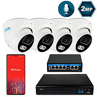 Комплект видеонаблюдения на 4 купольные 2 Мп IP-камеры SEVEN IP-7212W4-2MP