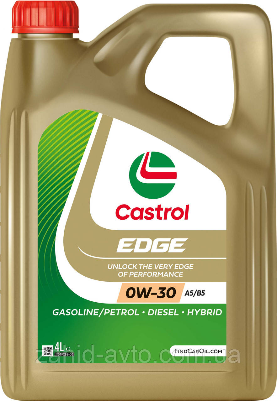 Моторне масло Castrol Edge 0W-30 A5/B5 4л