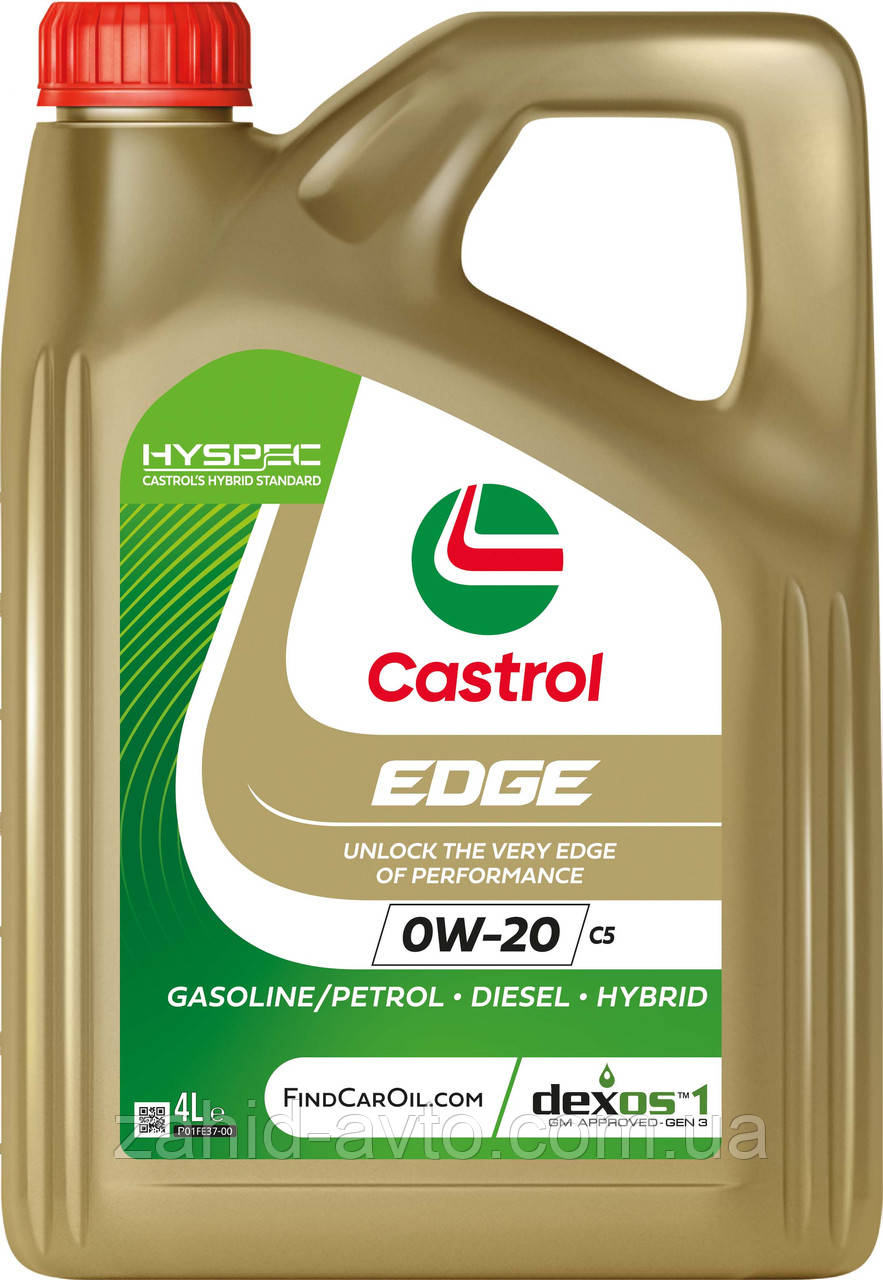 Моторне масло Castrol EDGE 0W-20 C5 4л