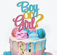 Топпер для торта на гендер паті BOY or GIRL (15х14,5см)