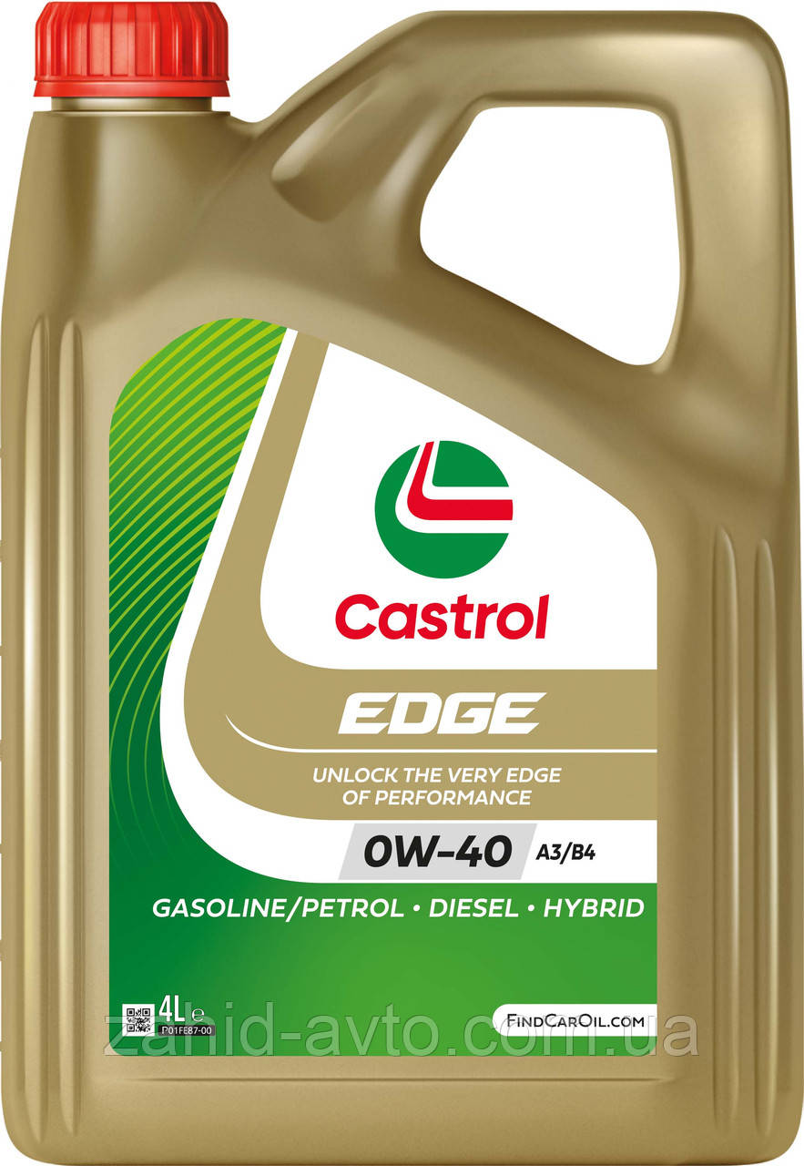 Масло Castrol Edge 0W-40 A3/B4 4л
