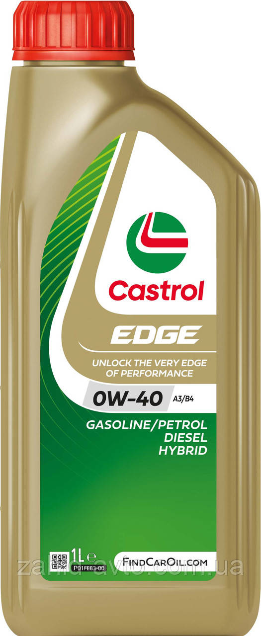 Масло Castrol Edge 0W-40 A3/B4 1л