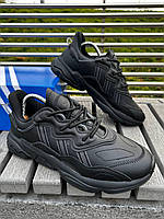 Кроссовки мужские Adidas Ozweego Черные, мужские кожаные кроссовки Адидас, демисезонные мужские кроссовки