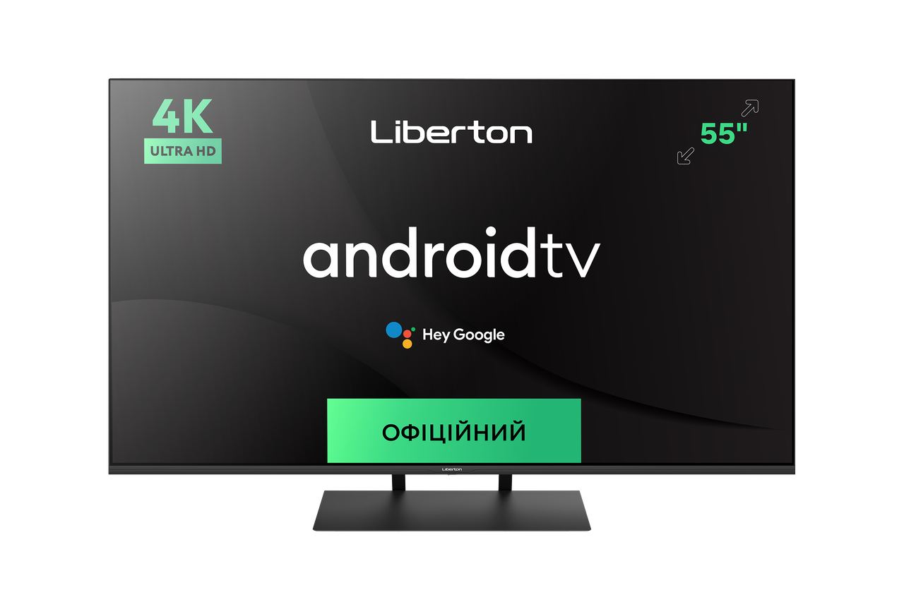 ТЕЛЕВІЗОР LIBERTON LTV-55U01AT LED 55"140см, ANDROID 11, пам'ять 1,5Гб/8Гб, звук 20Вт, DVB-T/C/T2, голосовий пульт, чорний