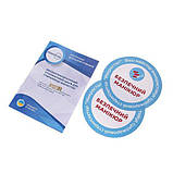 Високотемпературна сухожарова шафа для стерилізації Microstop M2 Rainbow, фото 5