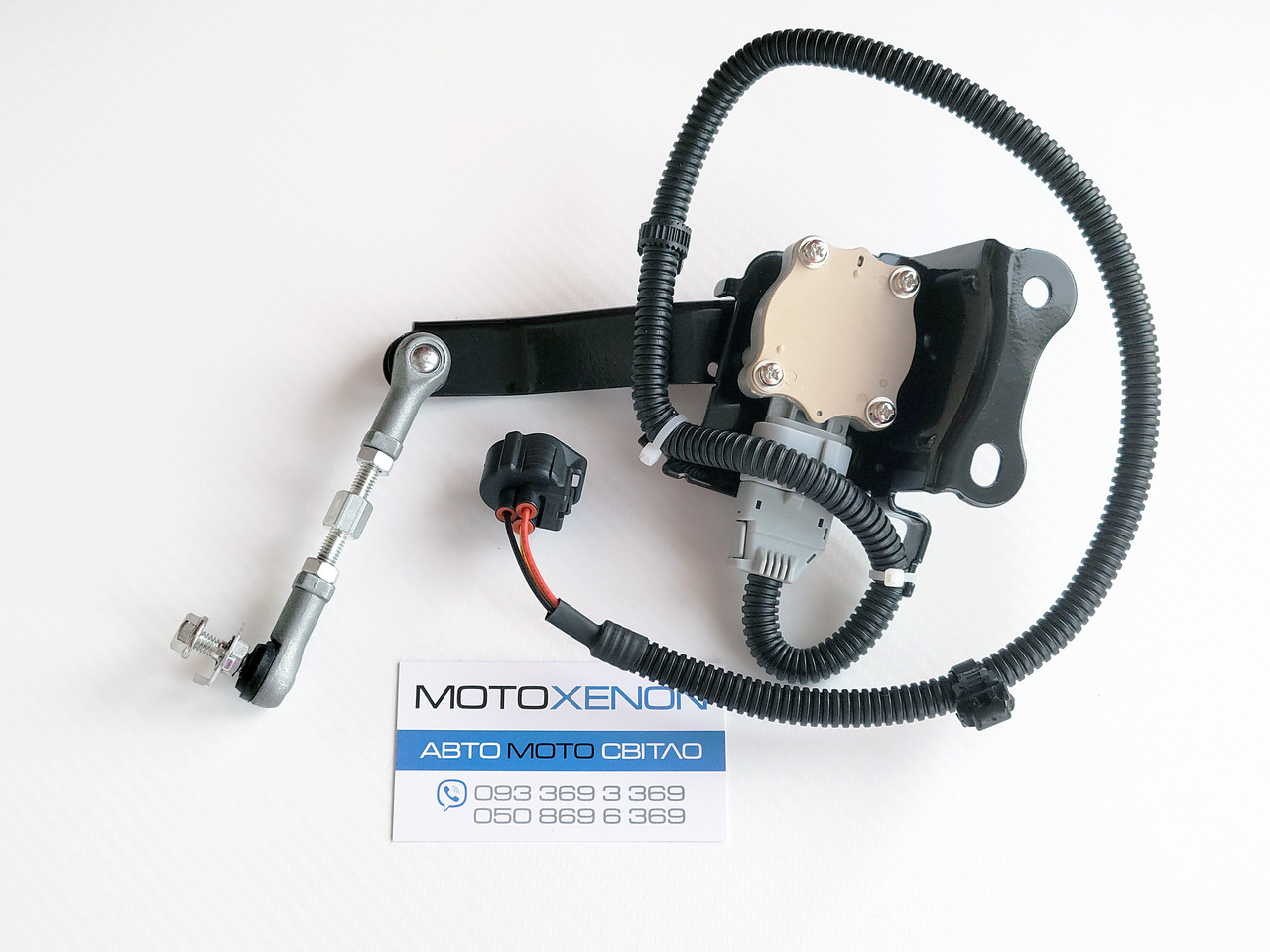 Датчик висоти підвіски Toyota Land Cruiser J100 передній правий 8940560011, 8940560012, 8940560010 в зборі