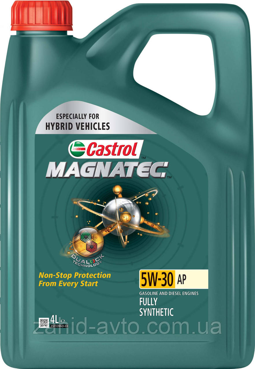 Моторне масло Castrol Magnatec 5W-30 AP 4л