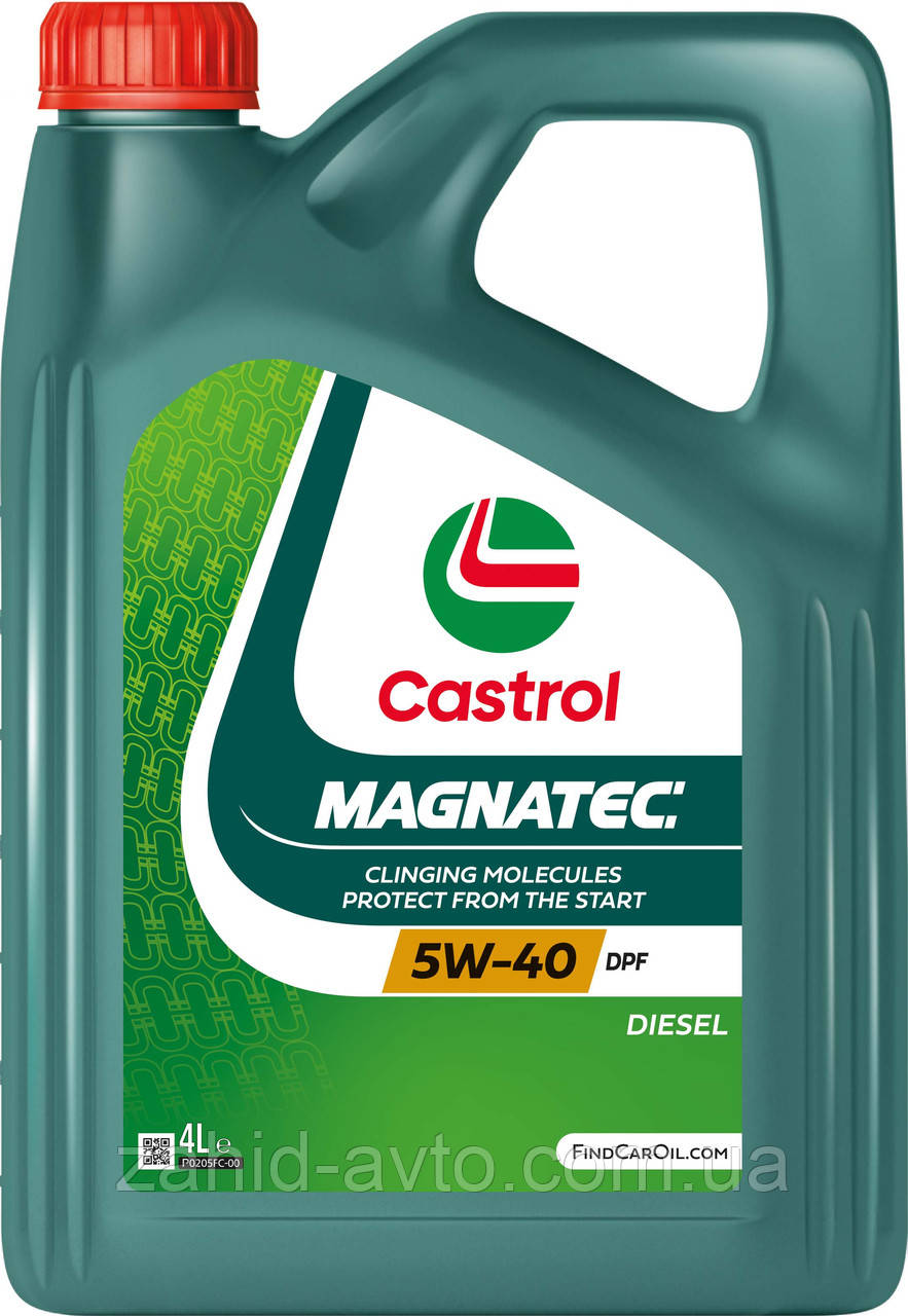 Моторное масло Castrol Magnatec Diesel 5W-40 DPF 4л - фото 1 - id-p42375890