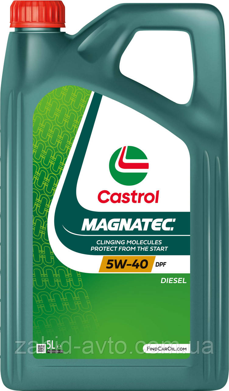 Моторне масло Castrol Magnatec Diesel 5W-40 DPF 5л