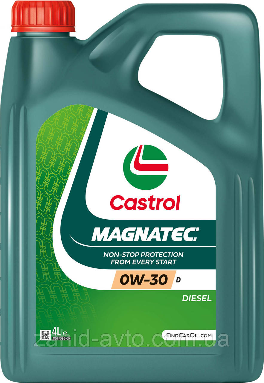 Моторне масло Castrol Magnatec Stop-Start 0W-30 D 4л