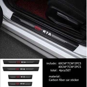 Наклейки на пороги KIA  Універсальні Декоративні внутрішні карбонові 5 шт (на передні та задні пороги+ багажник)