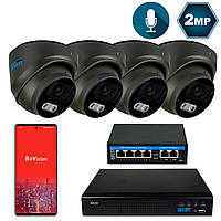 Комплект видеонаблюдения на 4 купольные 2 Мп IP-камеры SEVEN IP-7212B4-2MP