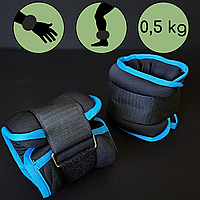 Утяжелители-манжеты для рук и ног 2 шт по 0,5 кг Zelart Нейлон Черный-синий (FI-1302-1)