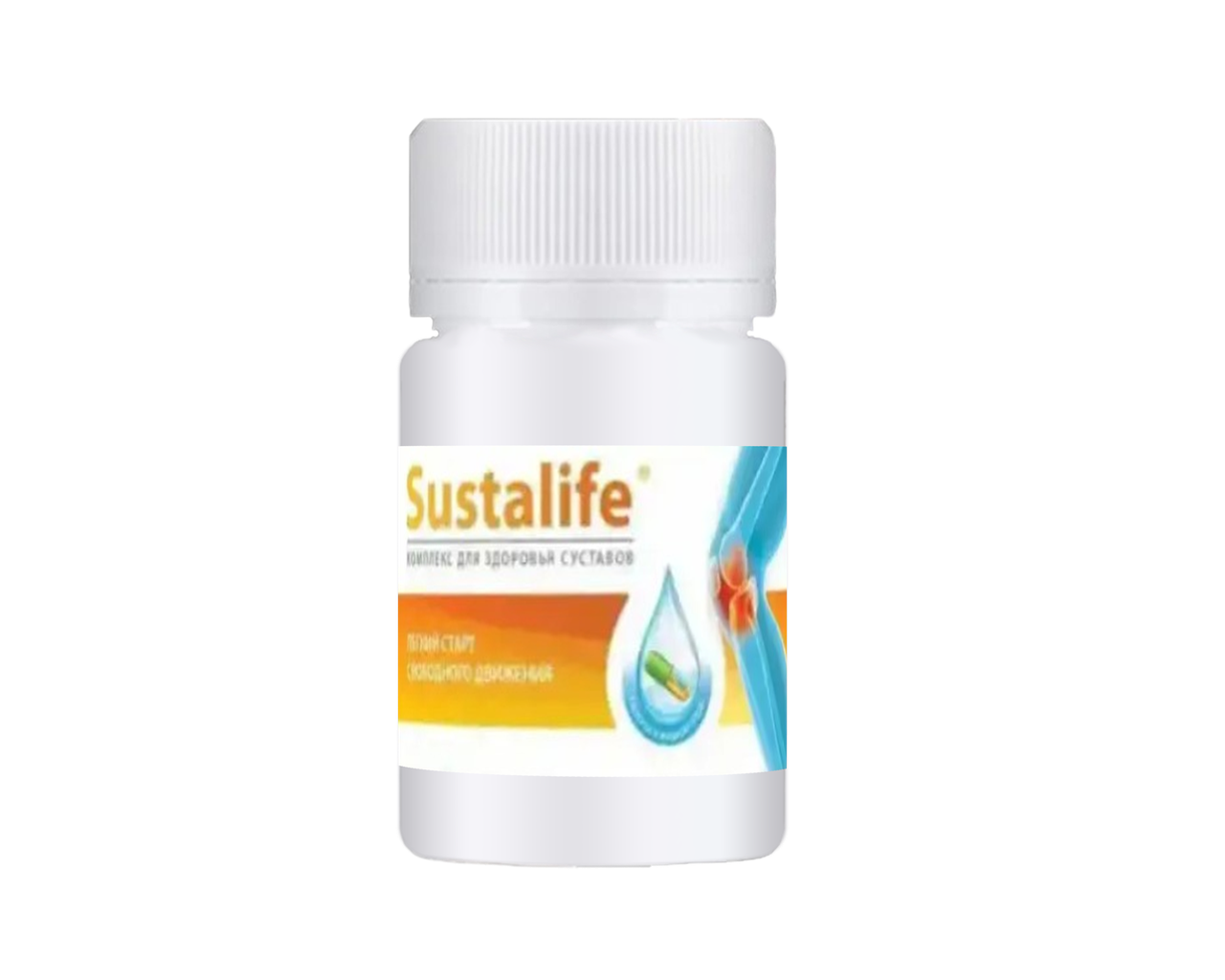 Sustalife (Сусталайф) натуральний засіб проти болю в суглобах, фото 1
