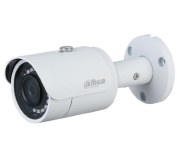Камера відеоспостереження Dahua Technology 2Mп IP відеокамера DH-IPC-HFW1230S-S5 (2.8мм)