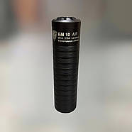 Глушник бойовий «БМ10 AIR» 5.45, різьба – M24×1.5, саундмодератор АК-74, фото 5