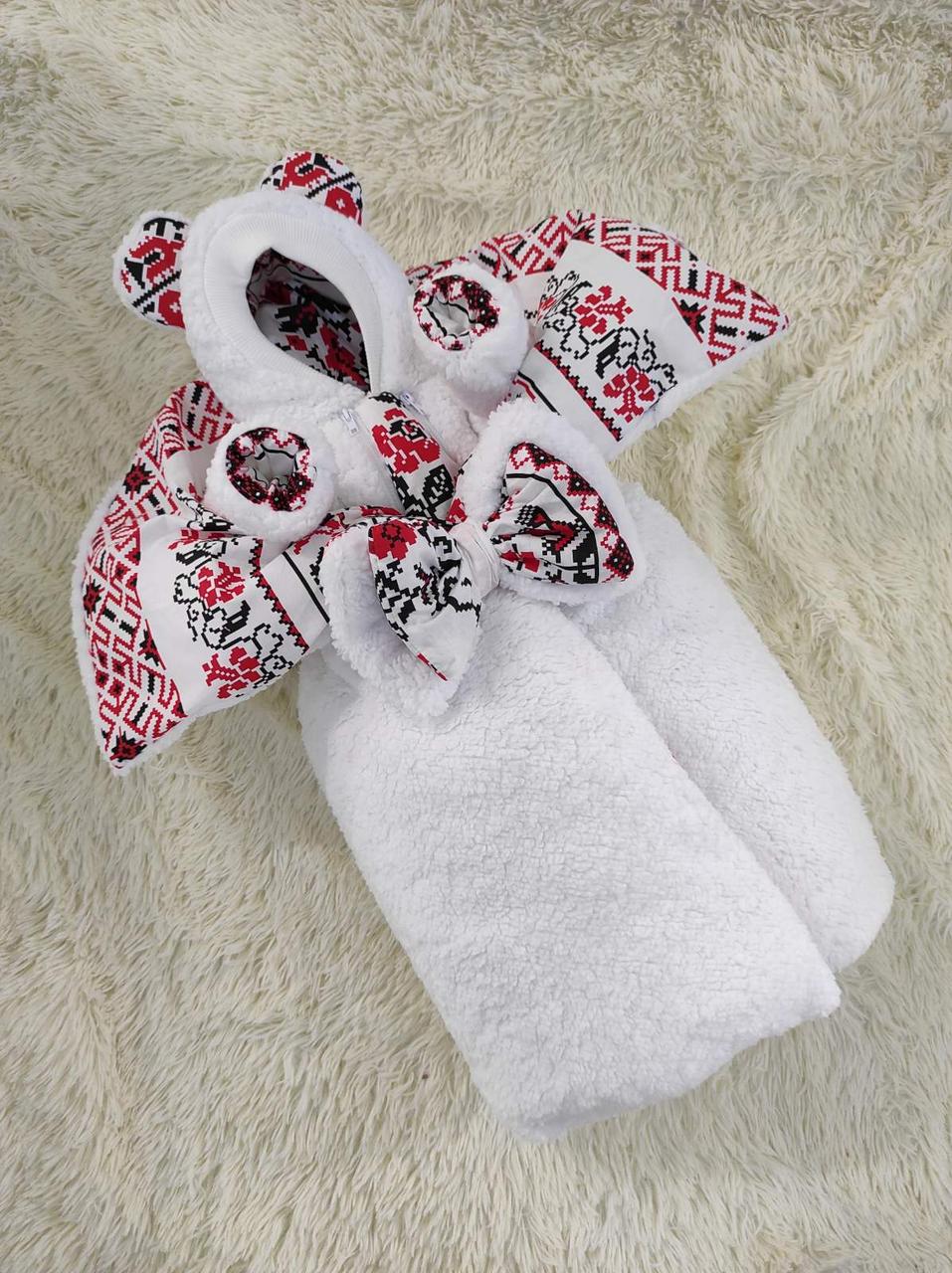 Зимовий хутряний комплект Тедді для новонароджених конверт + комбінезон з принтом вишиванка