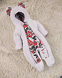 Зимовий хутряний комплект Тедді для новонароджених конверт + комбінезон з принтом вишиванка, фото 6