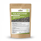 Насіння Чіа, 250 г