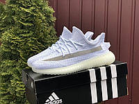 Кроссовки Adidas Yeezy Boost 350 V2 сетка, мужские молодежные кроссовки, кроссовки для парней Адидас Изи Буст