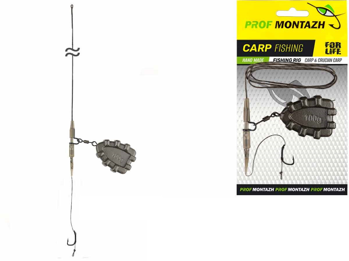 Бойлова снасть на лідкорі гріппа,, 60г