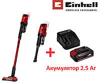 Пылесос вертикальный аккумуляторный Einhell TE-SV 18 Li Kit 2.5 Ah (2347180K) (Наборы Power X-Change c