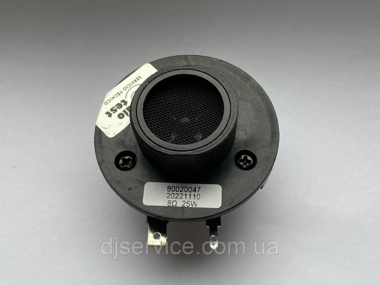 Драйвер 80020047-A для колонок ALTO TX310 TX308