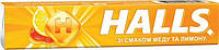 HALLS конфеты, леденцы, карамель в стике МЁД И ЛИМОН блок 20 шт