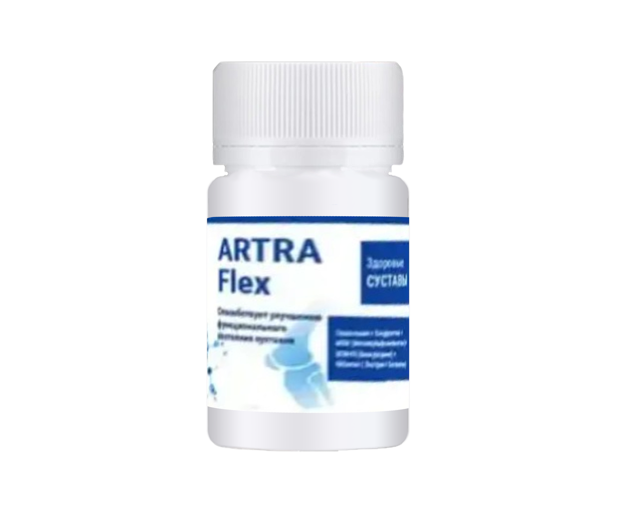 Artra Flex (Артра Флекс) капсули для суглобів, фото 1