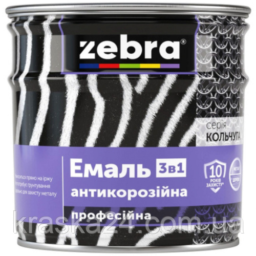 Емаль антикорозійна 3 в 1 "ZEBRA" серія Кольчуга світло-блакитна 0,7 кг