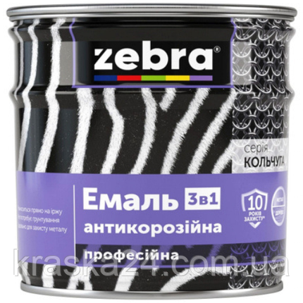Емаль антикорозійна 3 в 1 "ZEBRA" серія Кольчуга темно-коричнева 0,7 кг, фото 2