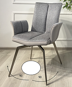 Крісло кухонне сучасне поворотне Ромас