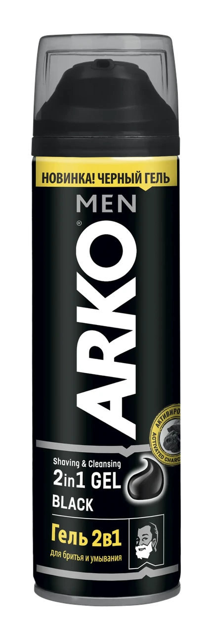 Гель для гоління ARKO Black 2в1 200мл