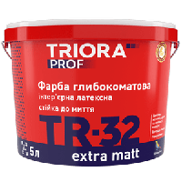 Краска латексная глубокоматовая TR-32 Extra Matt ТМ Triora prof