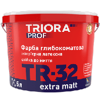 Фарба латексна  глибокоматова TR-32 Extra Matt ТМ Triora prof