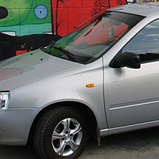 Lada 610 Рислінг базова автоемаль ADI UPP - 0.8л, фото 3