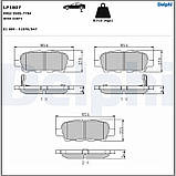 Колодки гальмівні (задні) Renault Koleos/Nissan Juke/Qashqai/X-Trail/Suzuki 08- (Akebono) LP1807 (DELPHI), фото 4