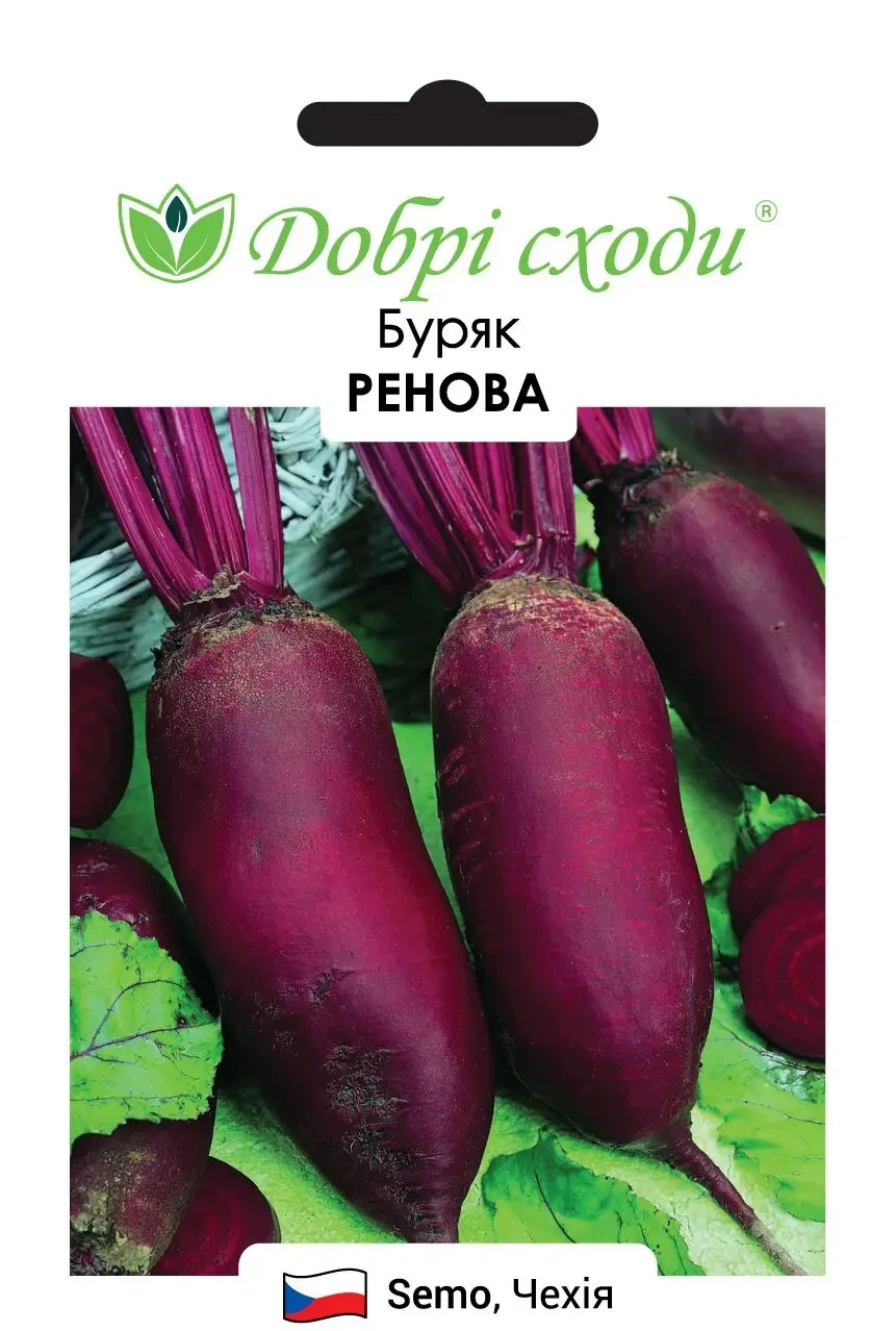 Буряк Ренова 200шт
