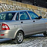 Lada 615 Полюс світу базова автоемаль ADI UPP - 0.8л, фото 3