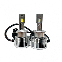 D2S LED світлодіодна лампа MICHI 35 ватів (1 шт.)