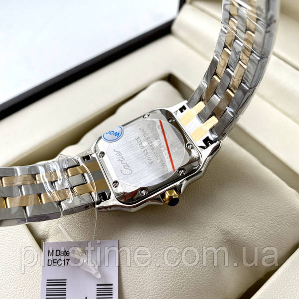 Cartier silver online