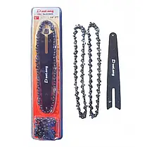 Шина 6" (15 см) та 2 ланцюги для акумуляторної міні пили, фото 4