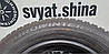 Шини б/у зимові 205/60R16 Falken Eurowinter HS01, фото 9