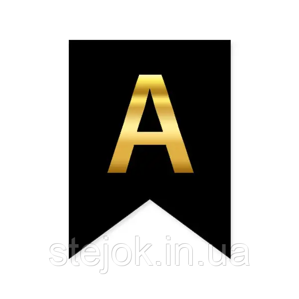 Букви на прапорці для будь яких написів "А" золото на білому