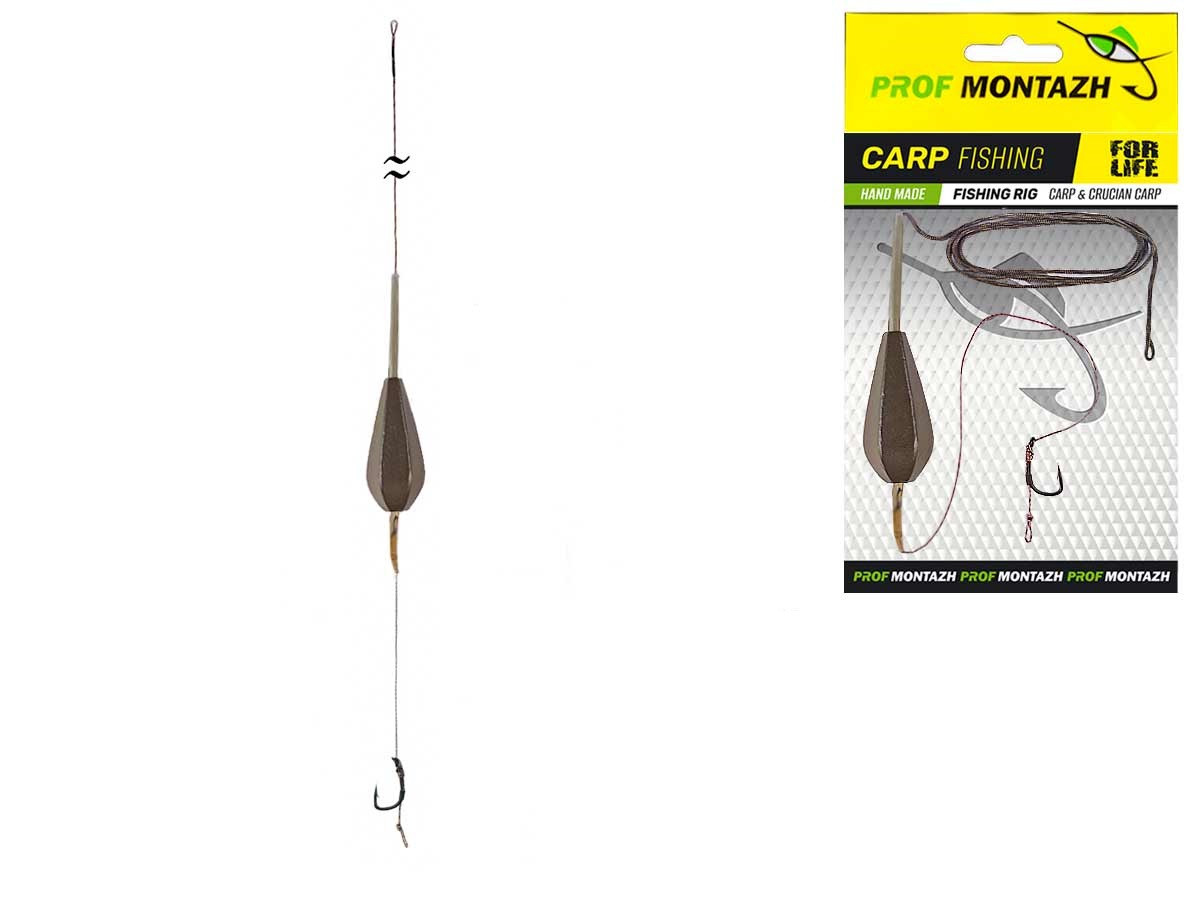 Бойлова снасть на лідкорі горизонт інлайн (бойлова 1 гачок.) 40г