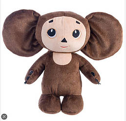 Чебурашка м'яка іграшка