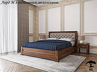 В наличии двуспальная кровать "Лорд М50 ПМ" размер 160*200 цвет орех темный усиленные лемели